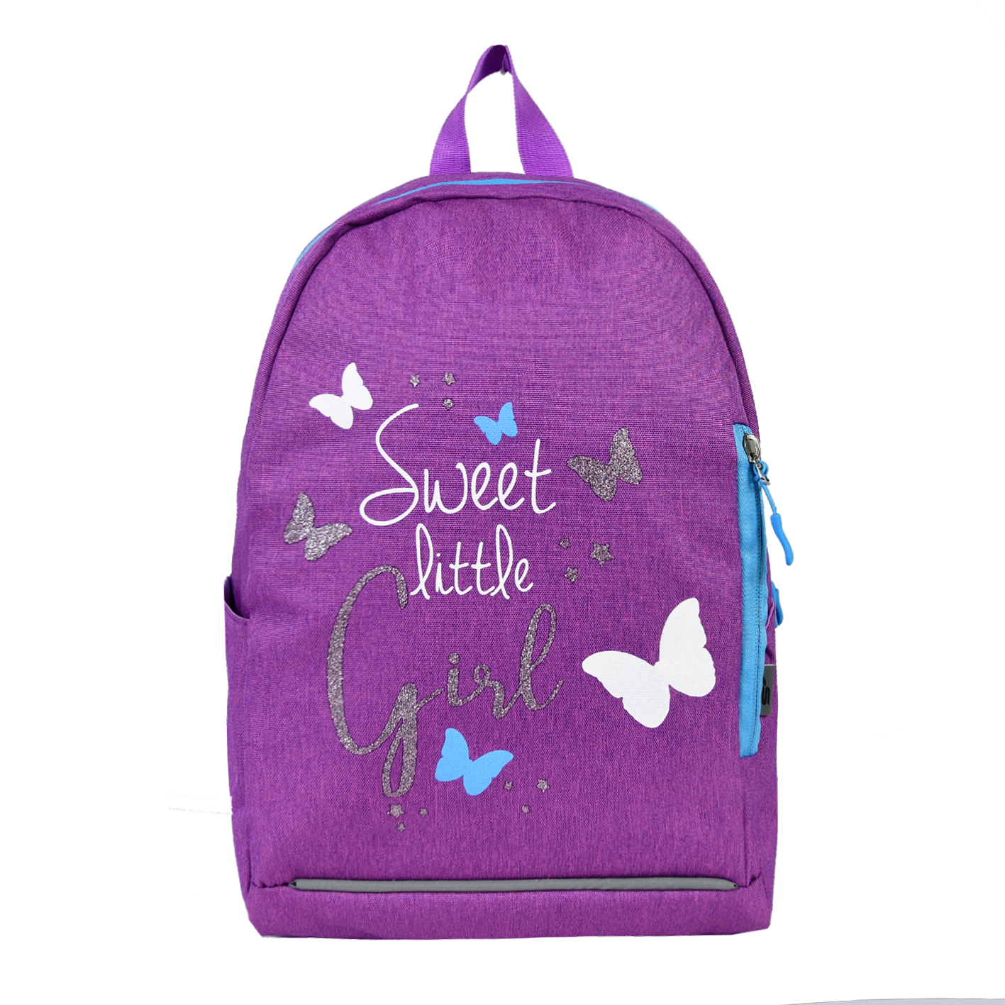 Бест бабочка